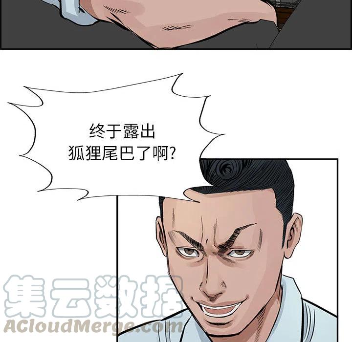 49.jpg