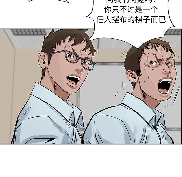 54.jpg