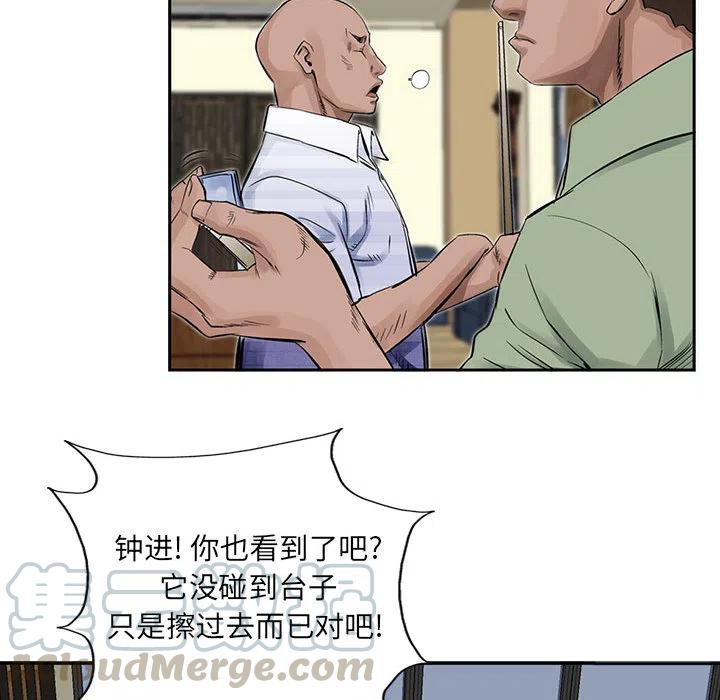 52.jpg