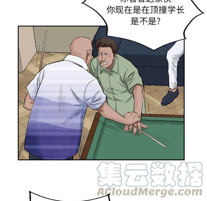58.jpg