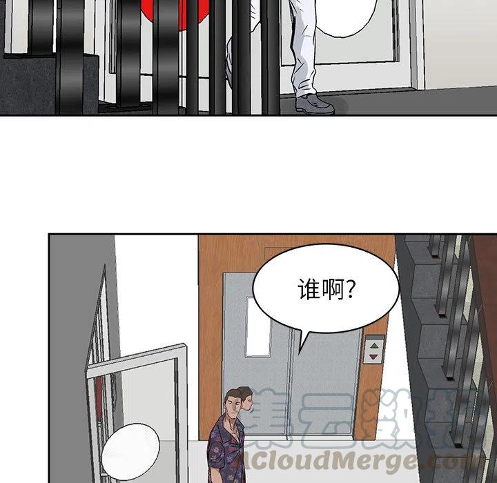 79.jpg
