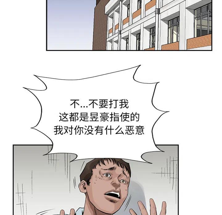 29.jpg