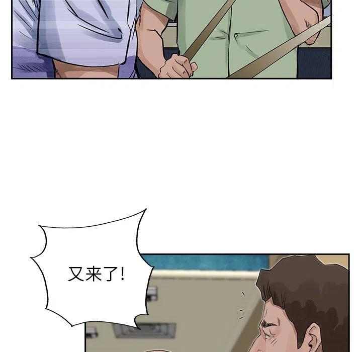 51.jpg