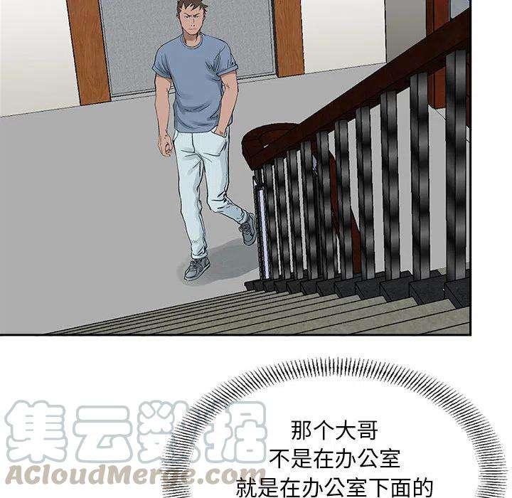 61.jpg