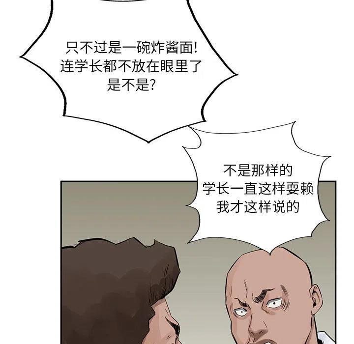 59.jpg