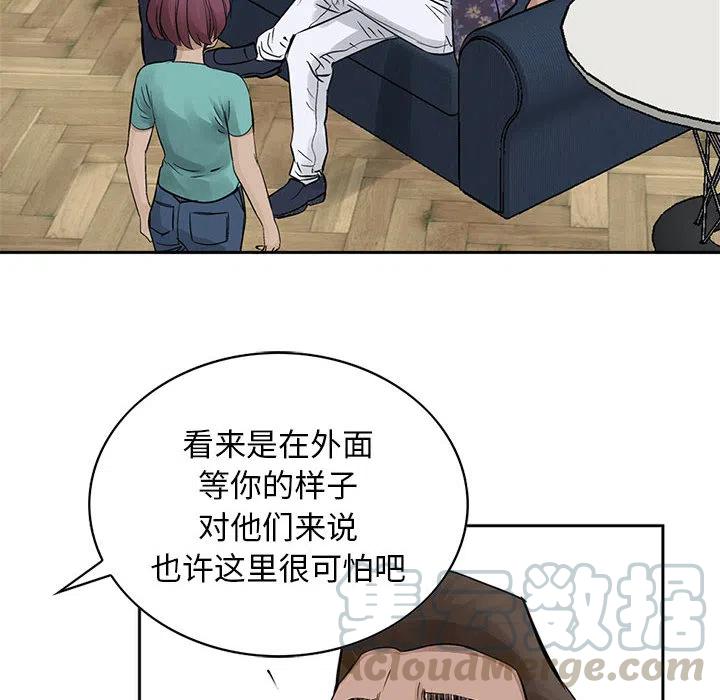 76.jpg