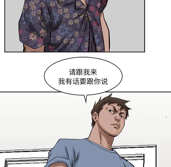 83.jpg