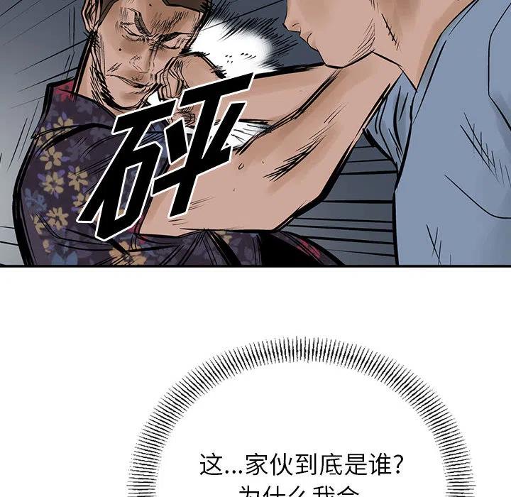 51.jpg