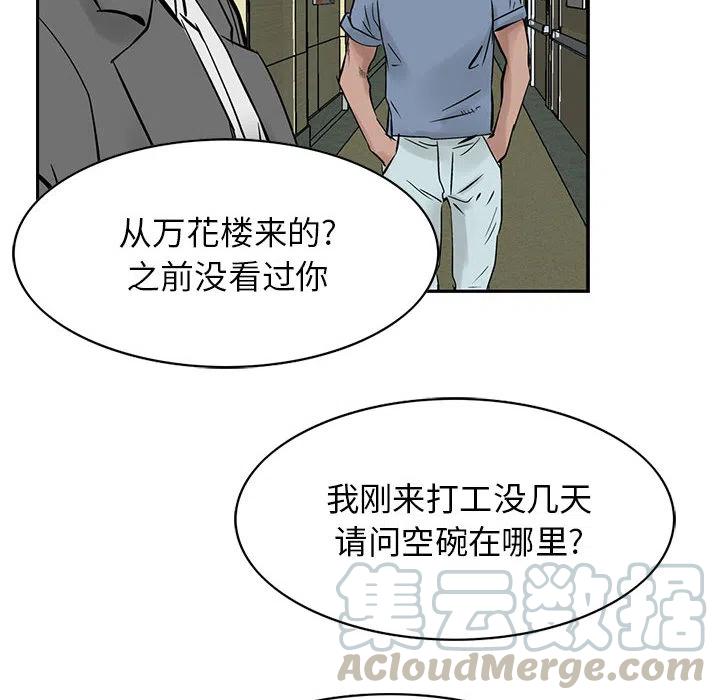 91.jpg
