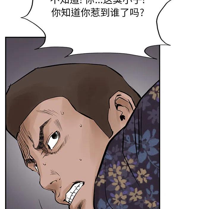 74.jpg