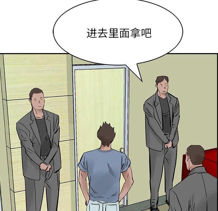 92.jpg