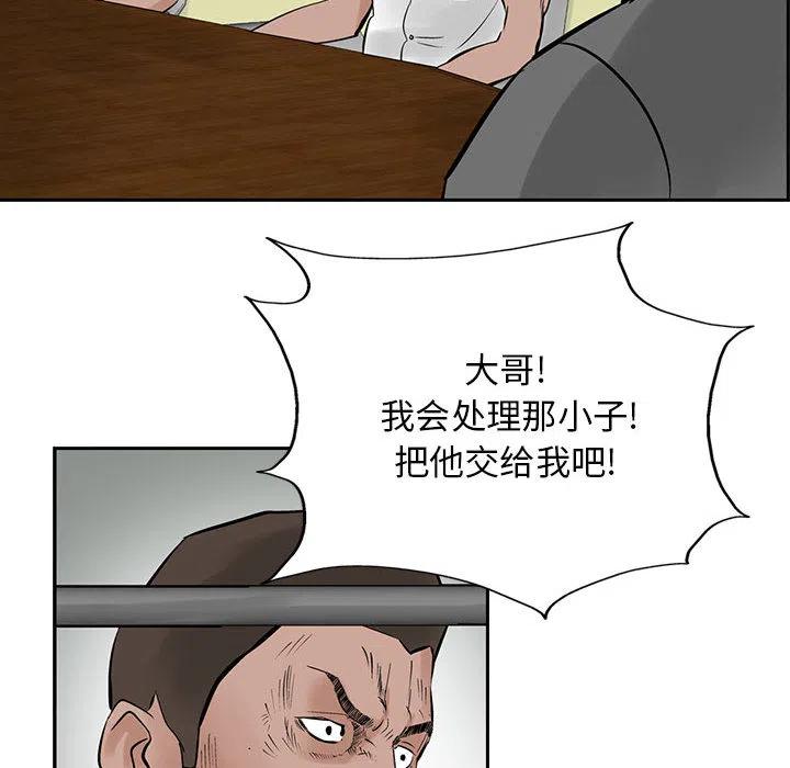86.jpg