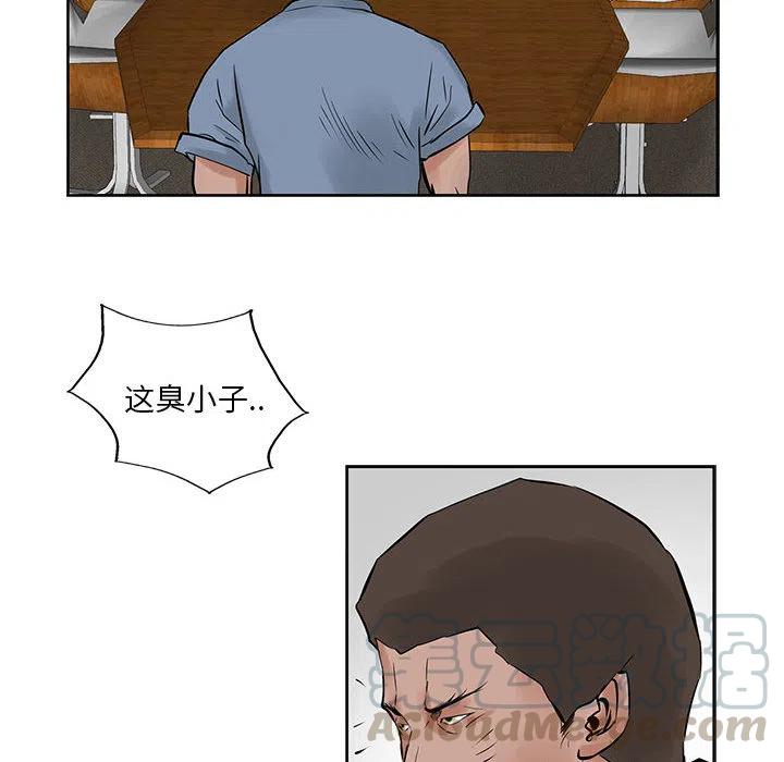 76.jpg