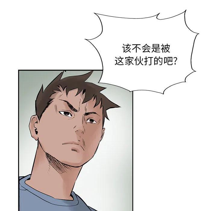 81.jpg