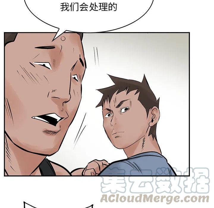 49.jpg
