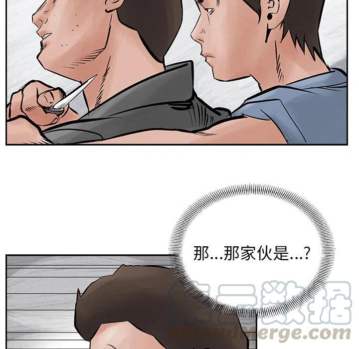67.jpg