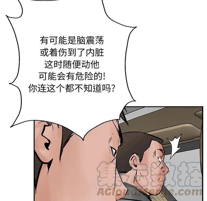 76.jpg