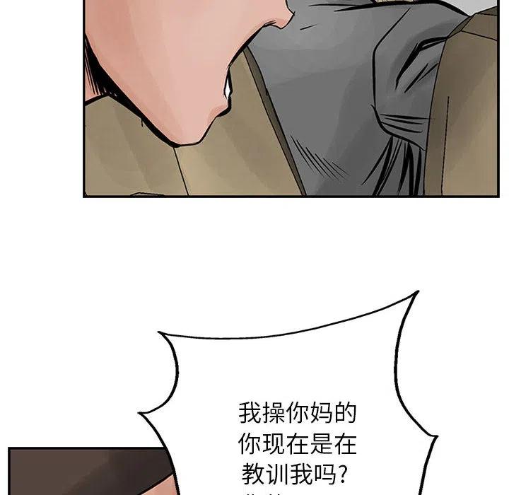 77.jpg