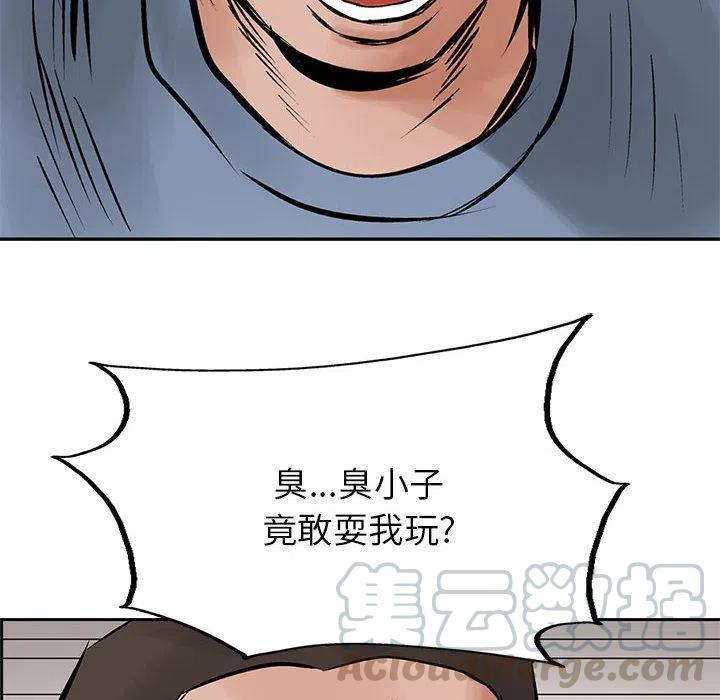 49.jpg