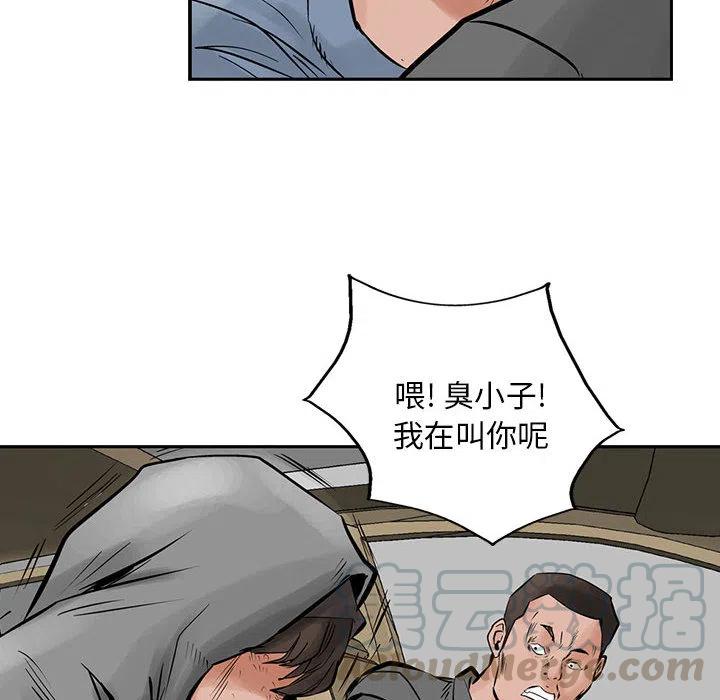 73.jpg