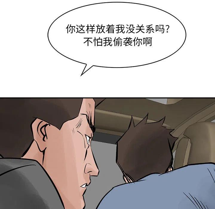 56.jpg