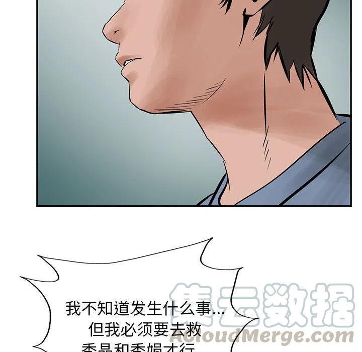 76.jpg