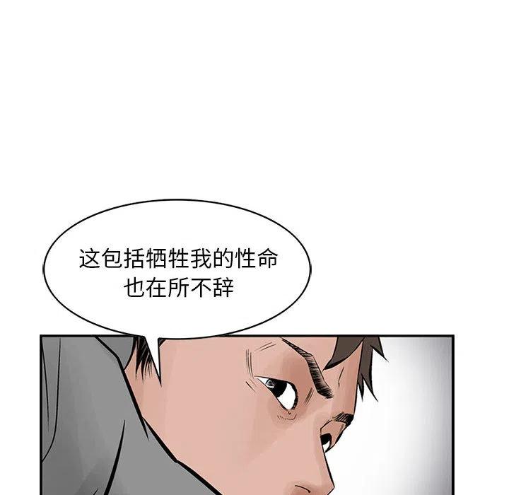 66.jpg