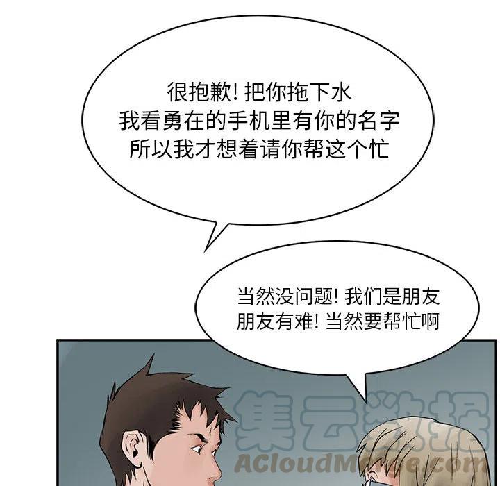 9.jpg