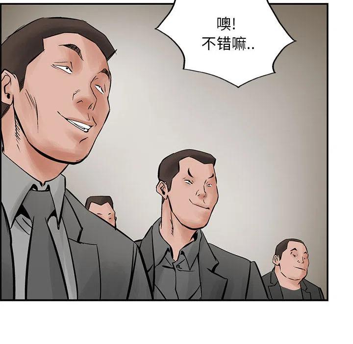 52.jpg