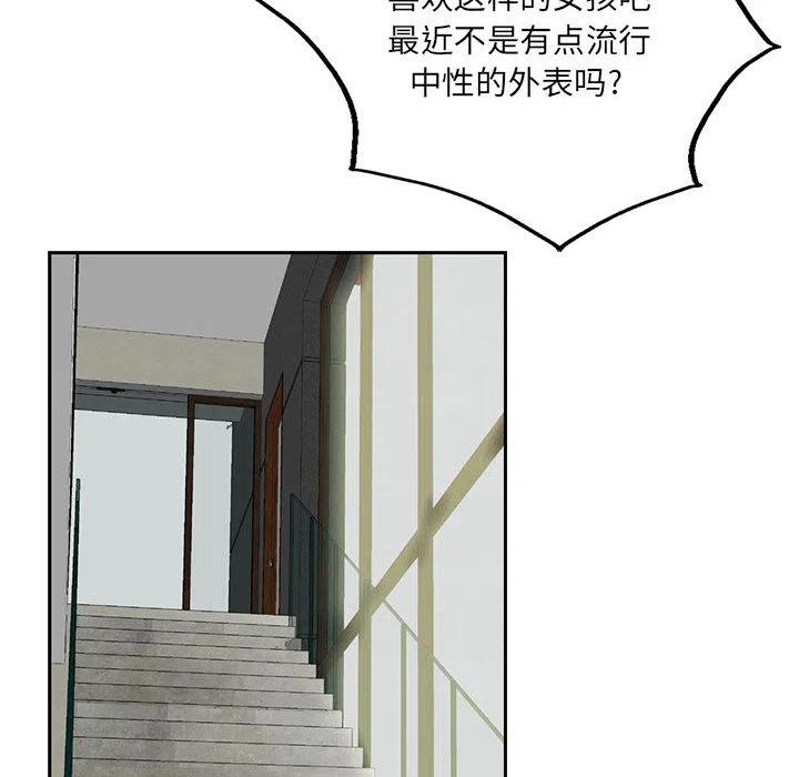 86.jpg