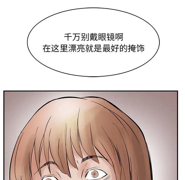 102.jpg
