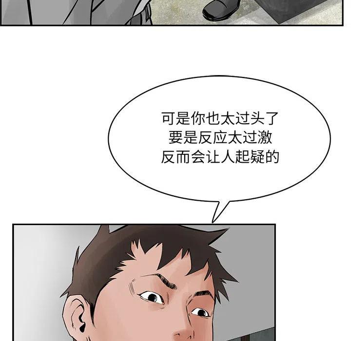 92.jpg
