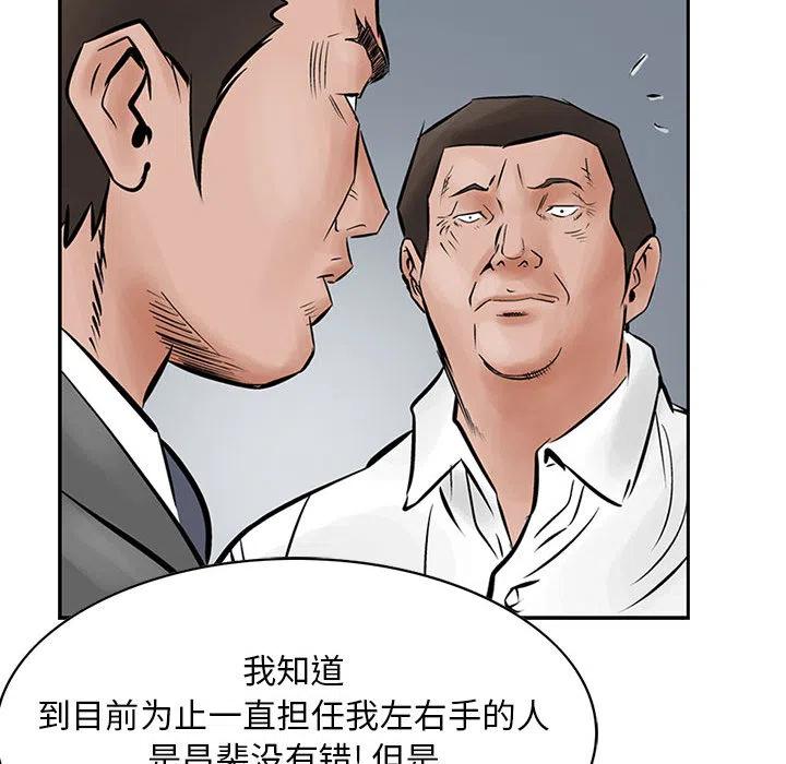 92.jpg