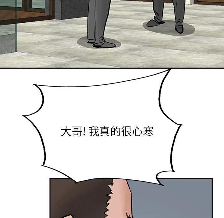 102.jpg