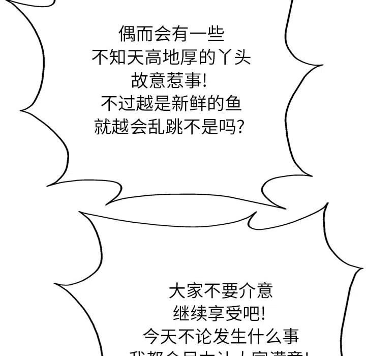 79.jpg