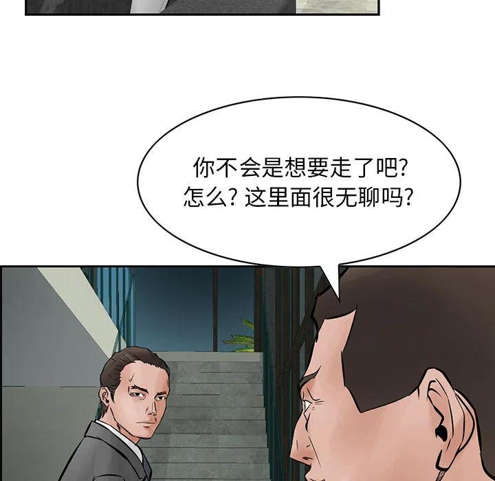 86.jpg