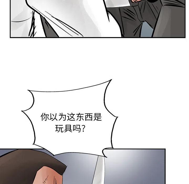 80.jpg