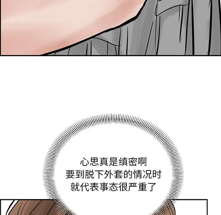 63.jpg