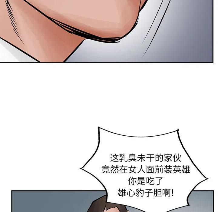 78.jpg