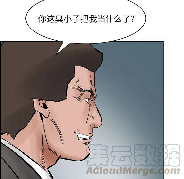 91.jpg