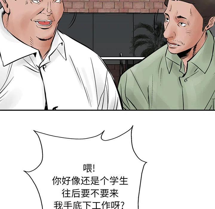 80.jpg