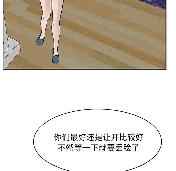 89.jpg