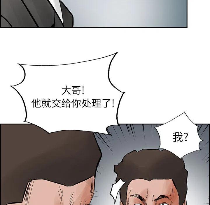 92.jpg