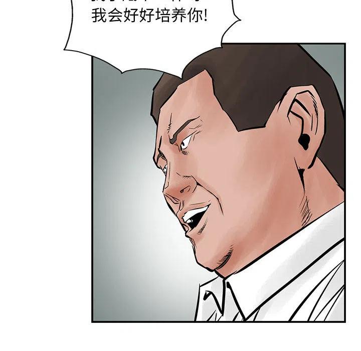 81.jpg