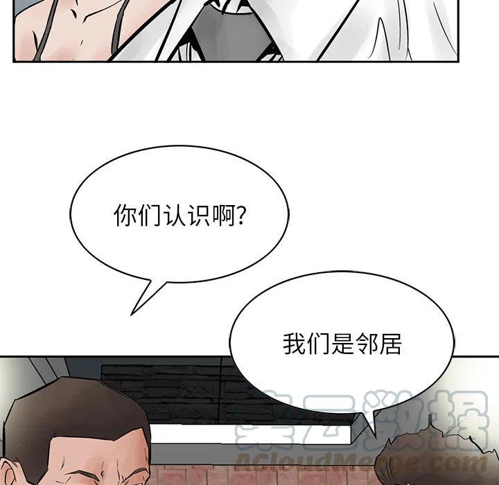 79.jpg