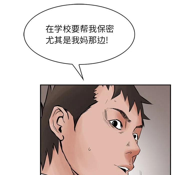 66.jpg