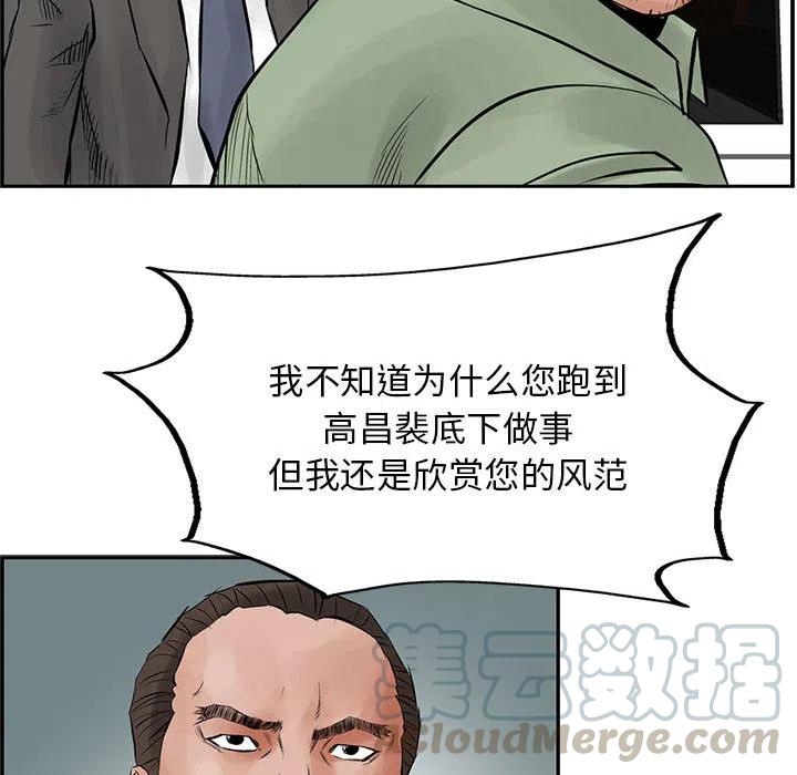 52.jpg