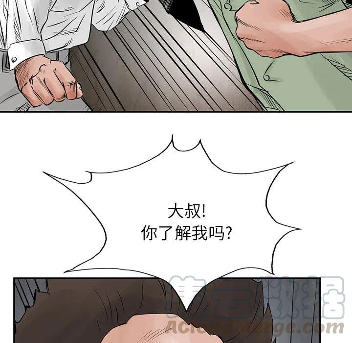 61.jpg