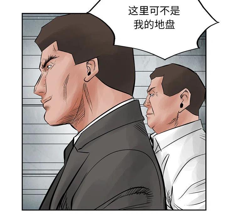 81.jpg