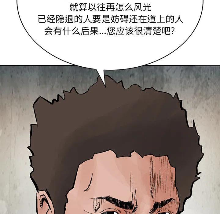 92.jpg